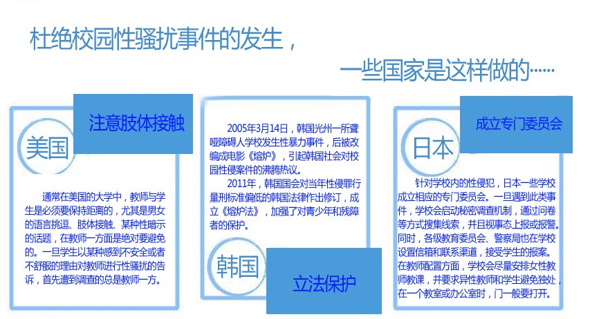 乌干达首都暴发埃博拉疫情 刚果（金）调查12例疑似病例
