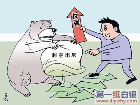 综合消息｜美国两机相撞未发现生还者 官员说事故本可避免国际利来官网