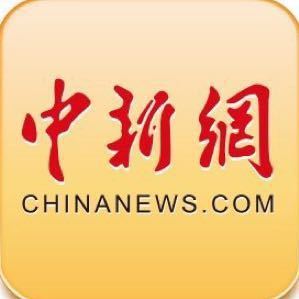 中方：菲方配合美方引入“堤丰” 是害人害己之举