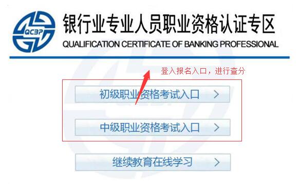 山西部署5方面重点任务