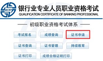 哈尔滨工业大学教授杨强病逝享年55岁